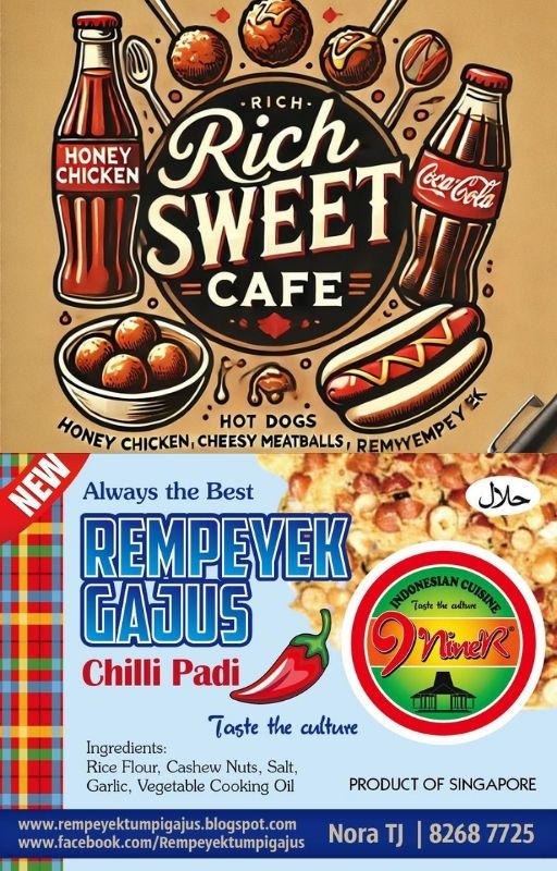 REMPEYEK GAJUS CHILI PADI SMALL TIN