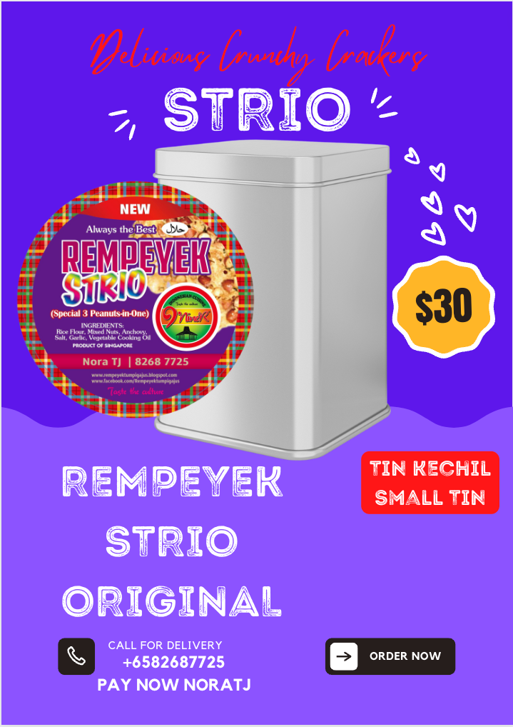 REMPEYEK STRIO ORIGINAL SMALL TIN