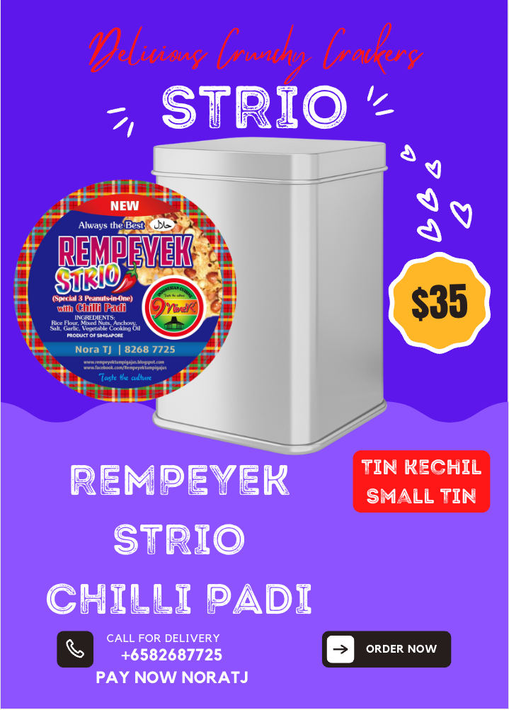 REMPEYEK STRIO CHILI PADI SMALL TIN